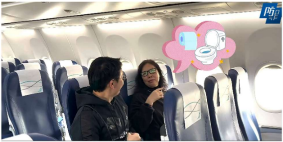 個人財物要跟身 旅行安心又放心