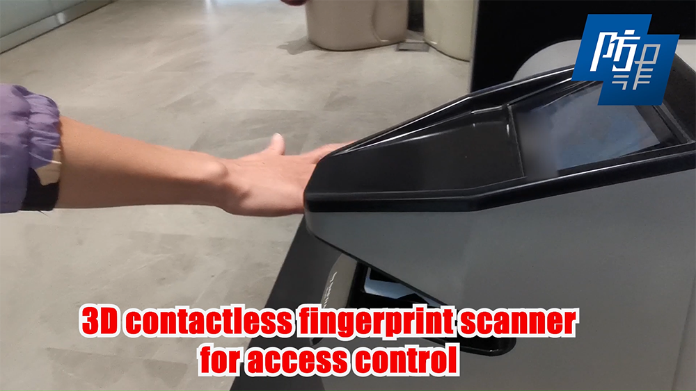 3D fingerprint scanner for access control