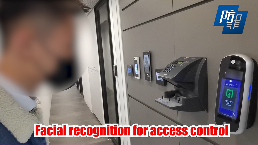 Facial recognition for access control