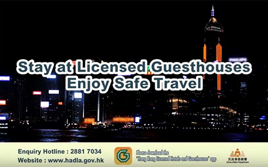 Stay at Licensed Guesthouses Enjoy Safe Travel