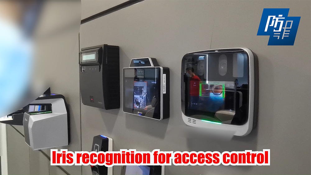 Iris recognition for access control