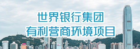 img_partner_08_sc