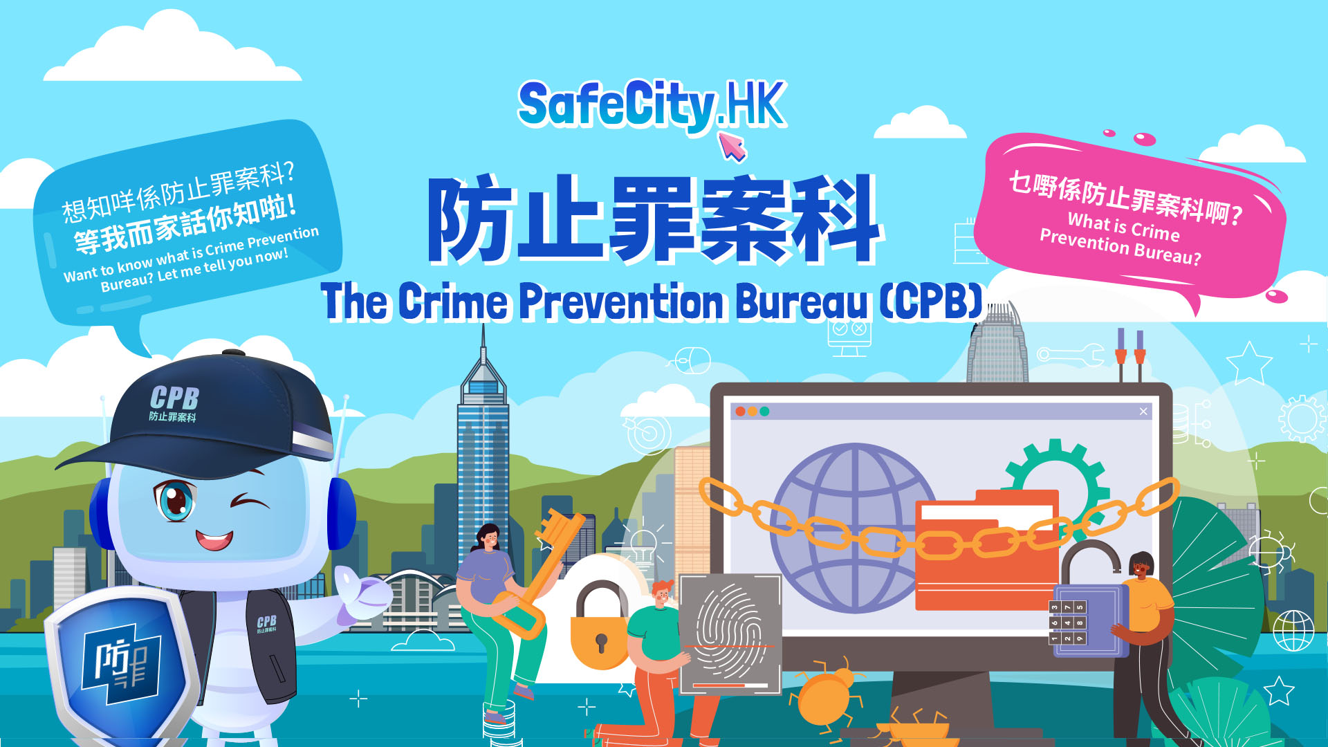 Crime Prevention Bureau