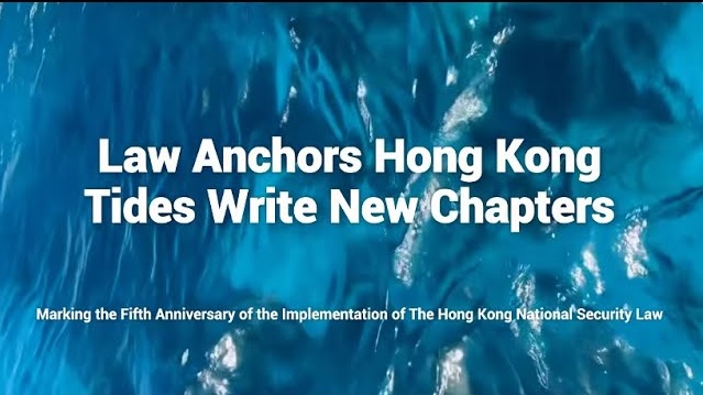 Law Anchors Hong Kong,Tides Write New Chapters