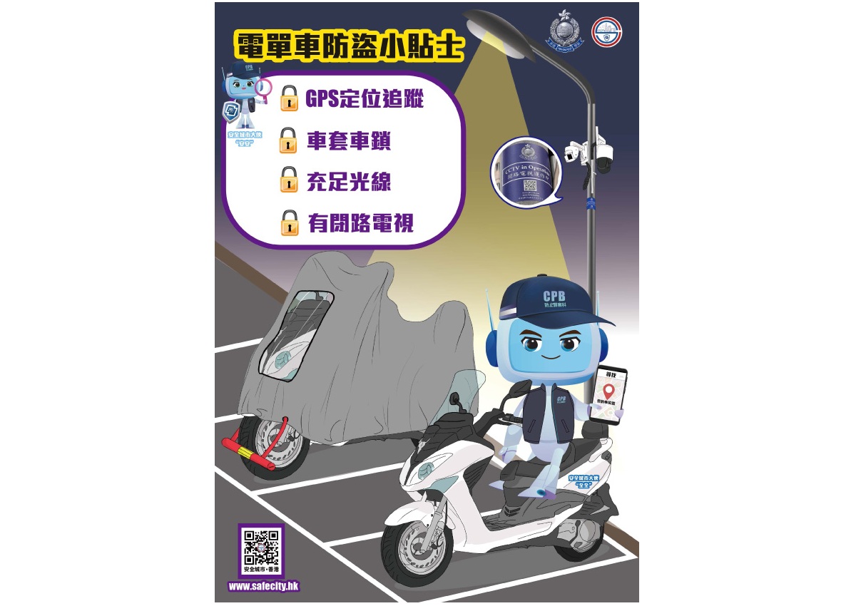 更多資料 更多資料