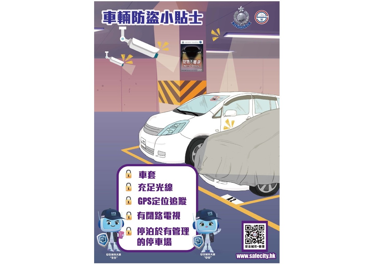 更多資料 更多資料