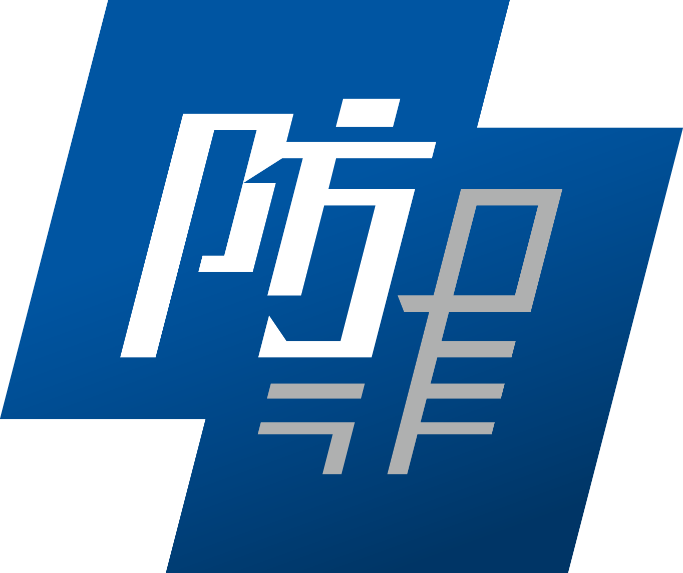 總部