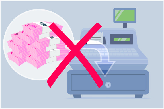切勿存放大量现金
