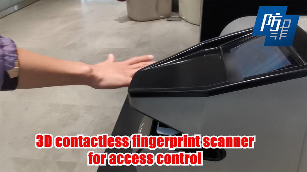 3D fingerprint scanner for access control