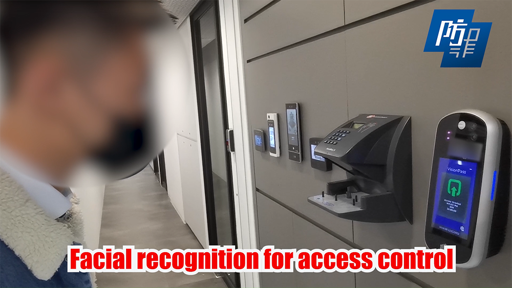 Facial recognition for access control