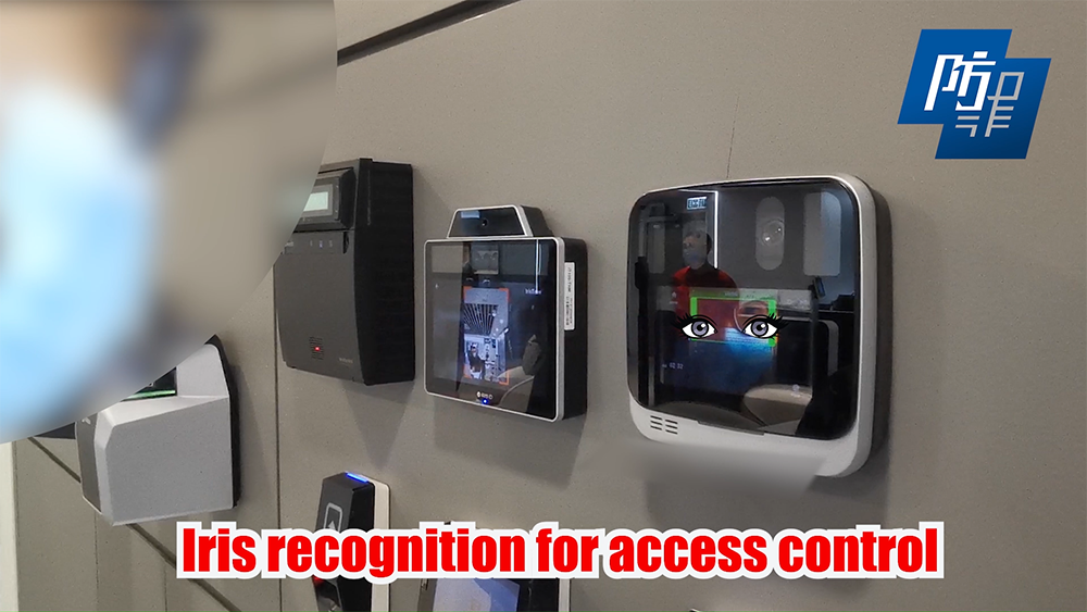 Iris recognition for access control