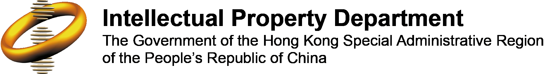 知識產權署