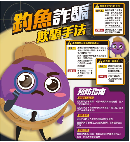 提紙．第八期