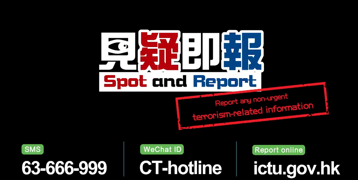 CT Reporting Hotline 63-666-999 and CT Reward