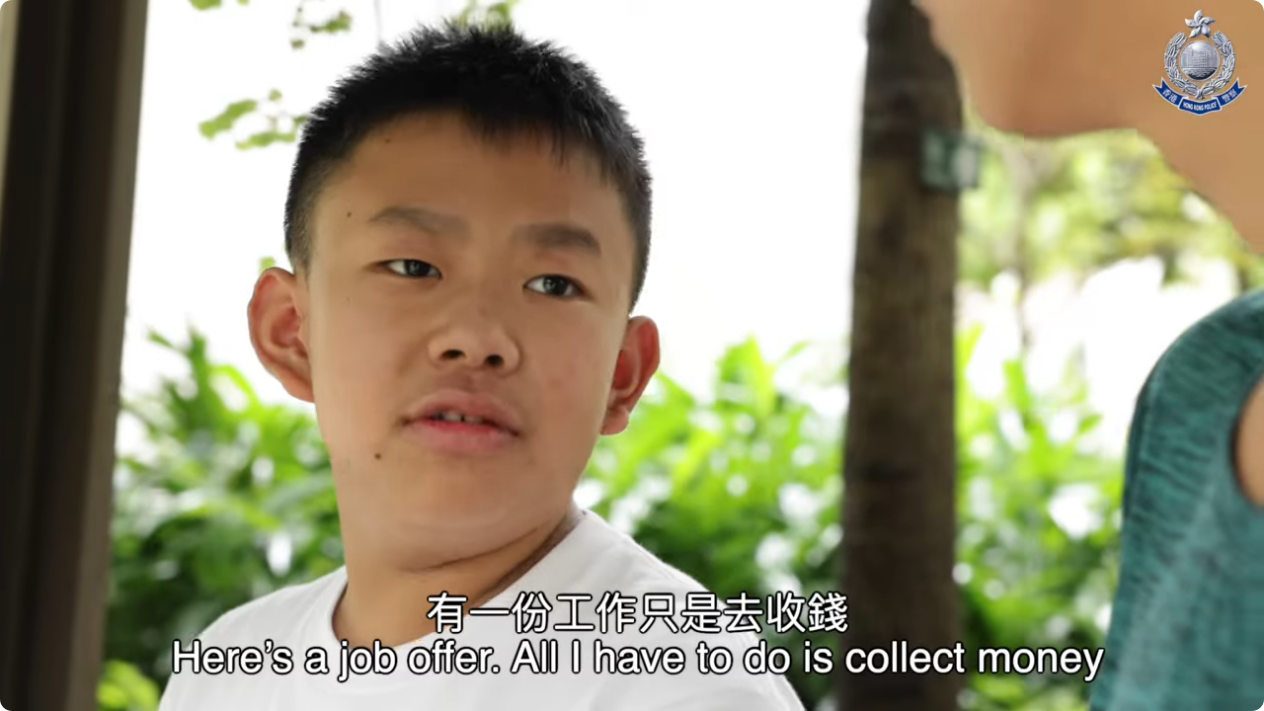 (青少年罪行誌) 只是收錢不犯法，天下最大的謊言