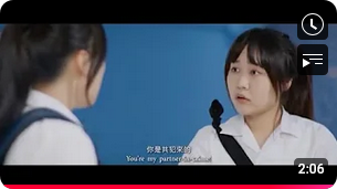 (青少年罪行志) 盜竊：一時貪念，毀掉前途