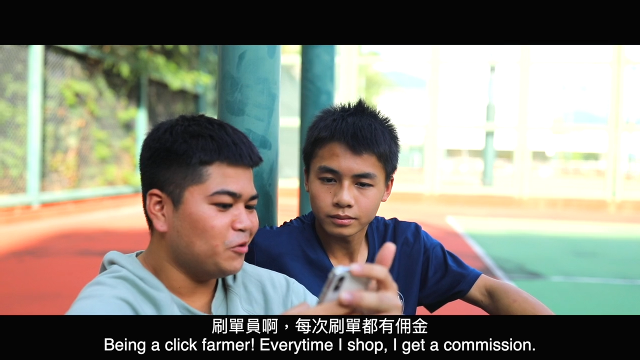 Click Farmer Scam