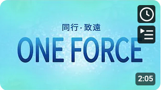 《提子動畫廊第五季》 • 第四集 • 團結協作，儆惡懲奸(Chinese version only)