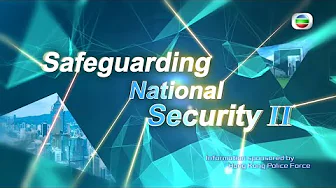 The second series, "Safeguarding National Security" of 10 episodes will be released every Saturday and Sunday starting from June 14.