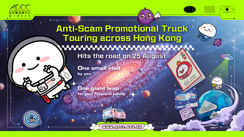 The Little Grape & Quby-themed Promotional Truck