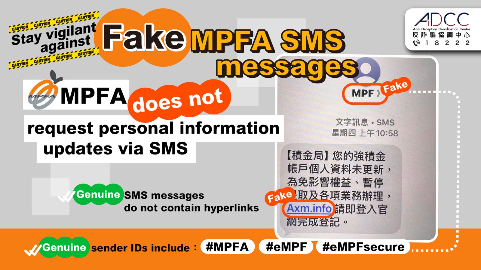 Beware of Fraudulent MPFA SMS Messages and Websites! MPFA Will Not Request Personal Information Updates via SMS